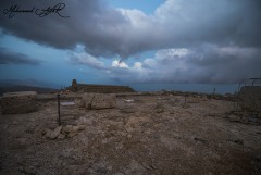 More information about "Nemrut Dağı"