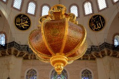 More information about "SÜLEYMANİYE CAMİ..."