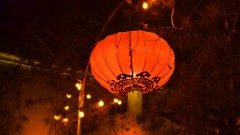 Çin Feneri